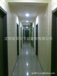 沈陽宏百川節能建材 專注綠色建筑，全面解析其管材產品矩陣